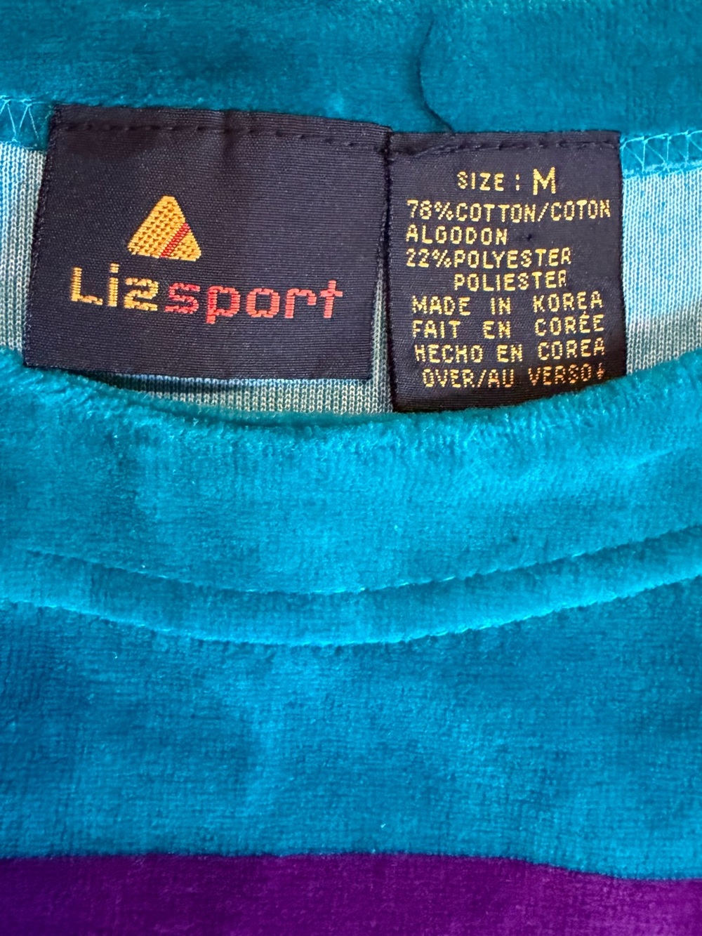 Vintage Liz Sport Relaxed Striped Crewneck Sweatshirt in Teal, Purple & Navy - Picture 4 of 4